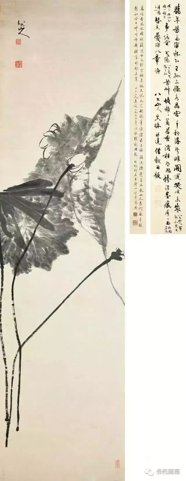 八大山人的畫都賣了多少錢？